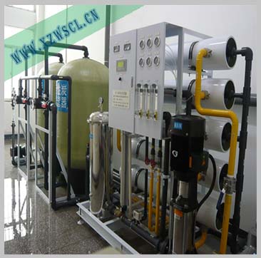 5噸軟水處理設備